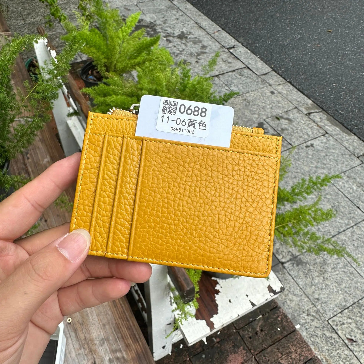 Custom Leather Coin Purse