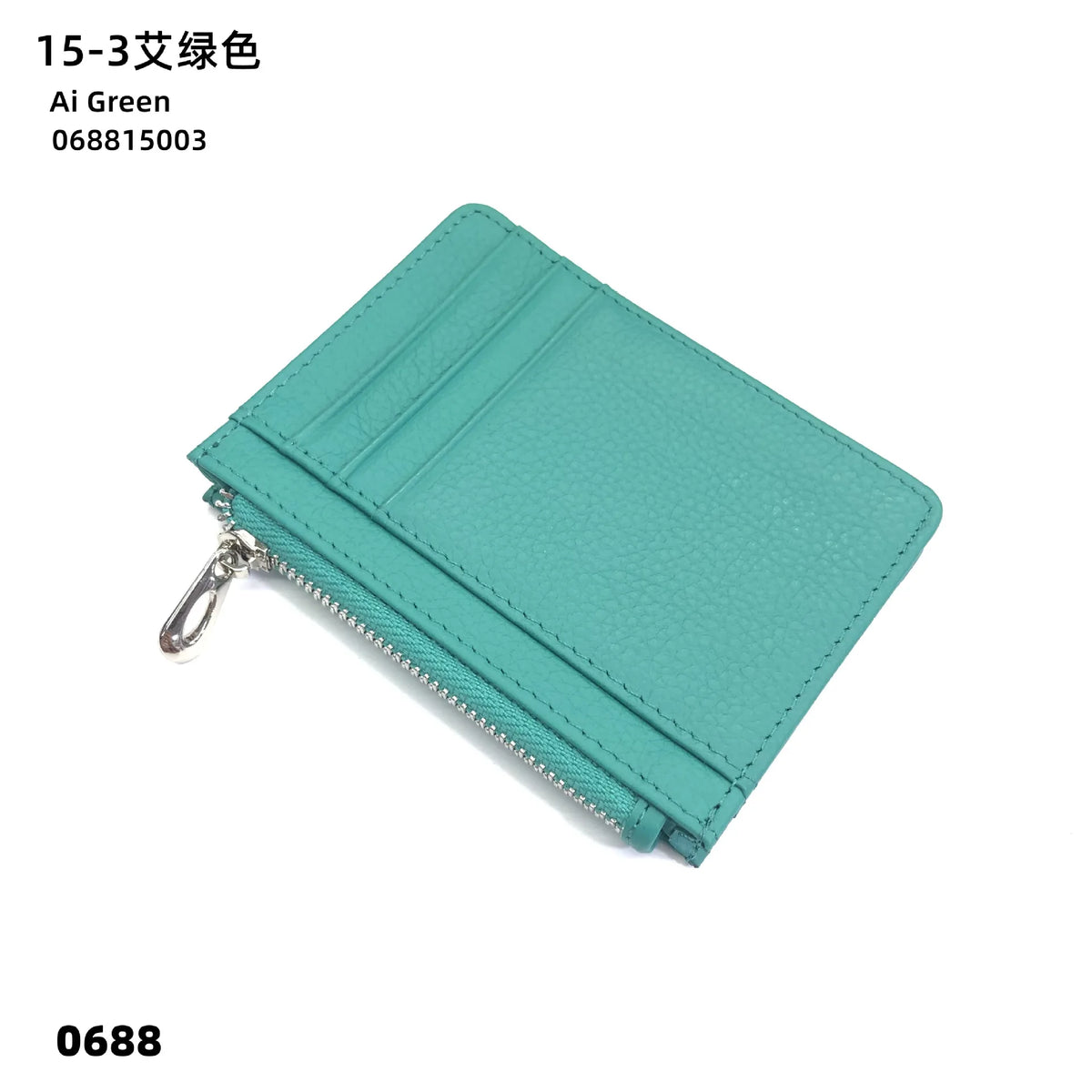 Custom Leather Coin Purse