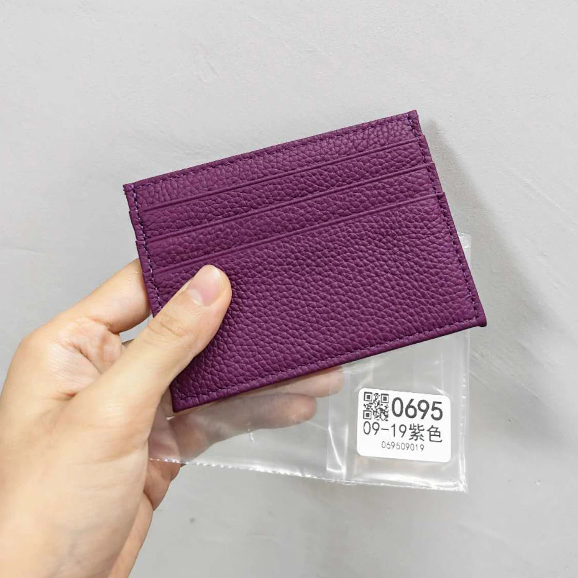 Custom Cowhide Card Holder