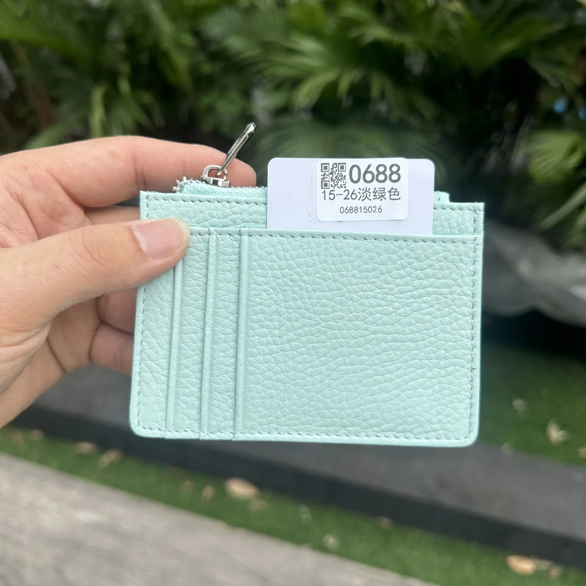 Custom Leather Coin Purse