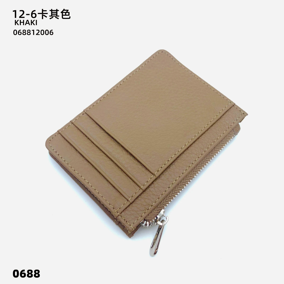 Custom Leather Coin Purse