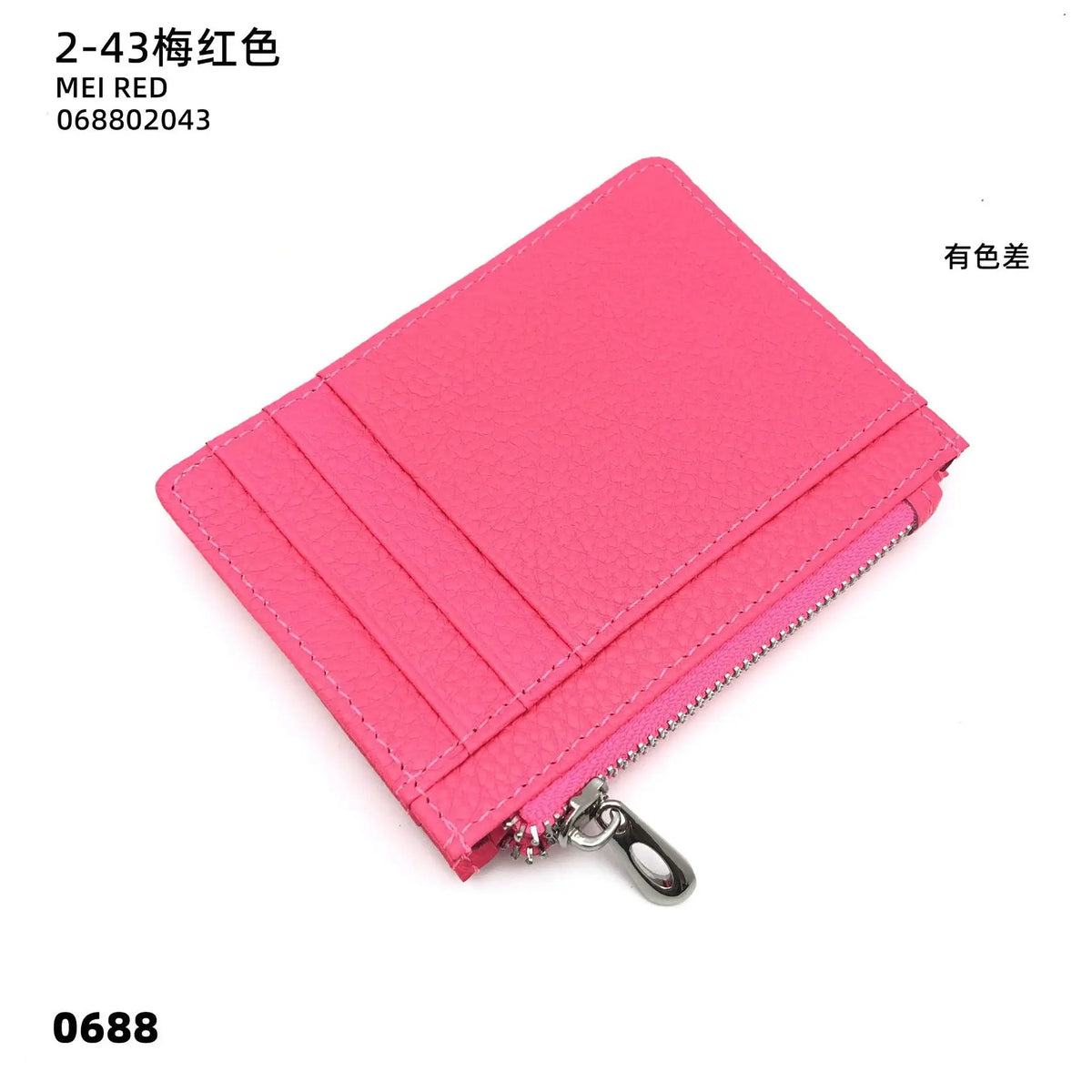 Custom Leather Coin Purse