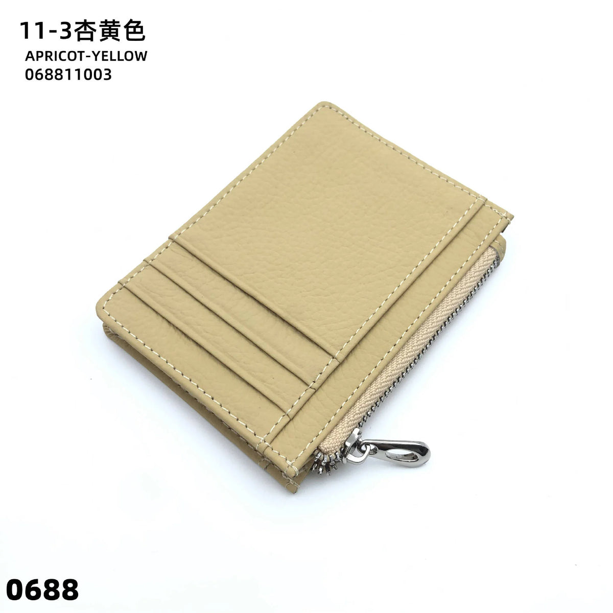 Custom Leather Coin Purse