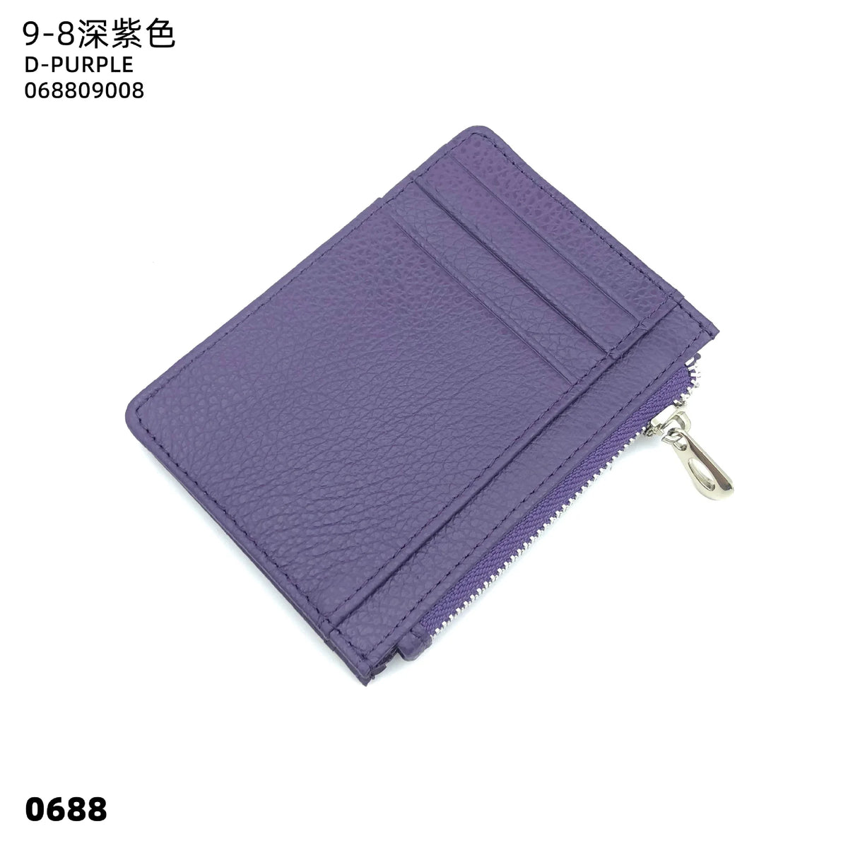 Custom Leather Coin Purse