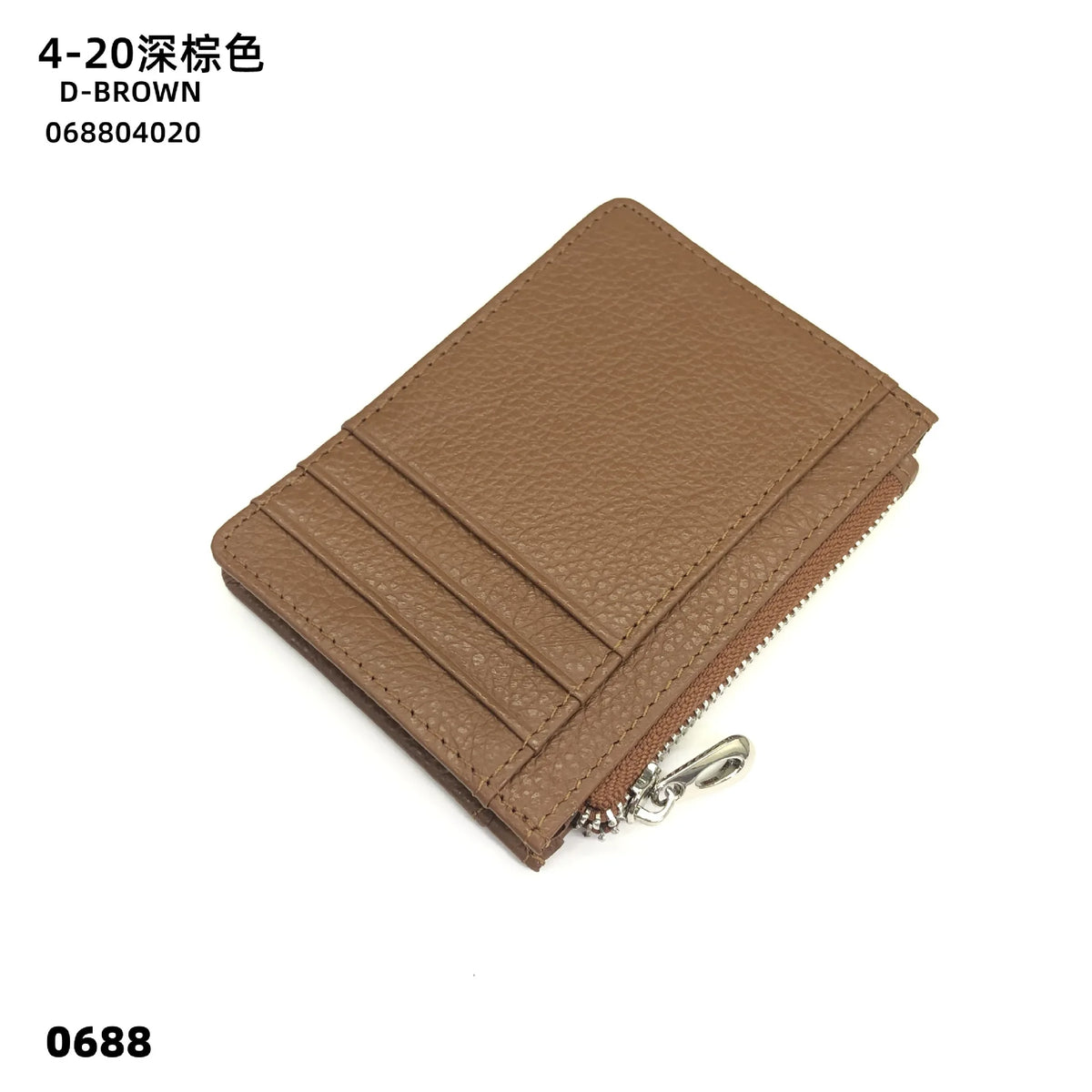 Custom Leather Coin Purse