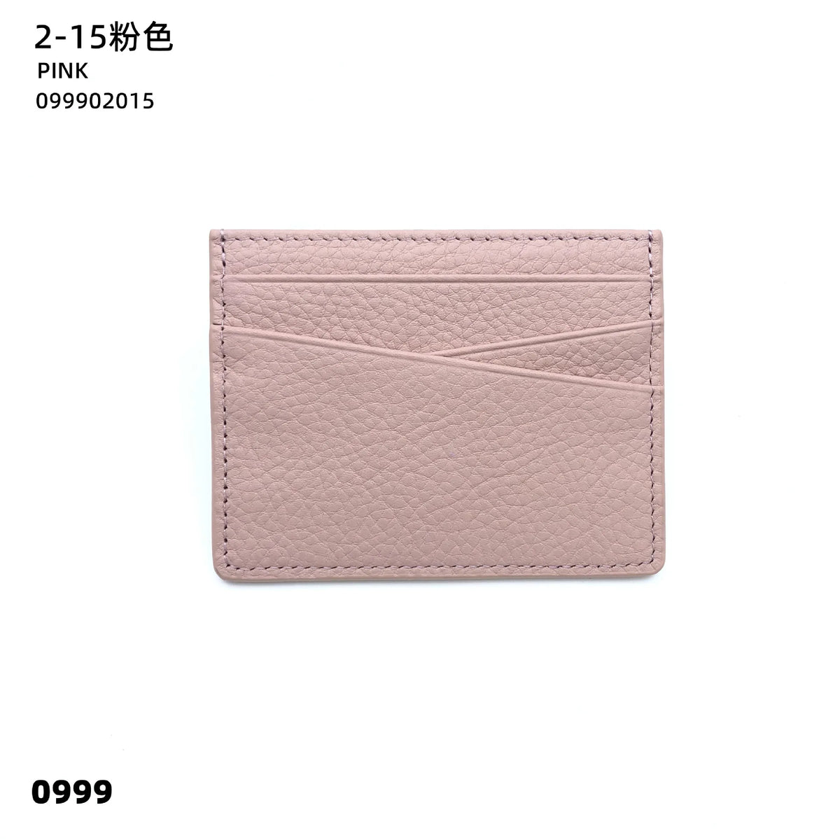 Genuine Leather Card Holder