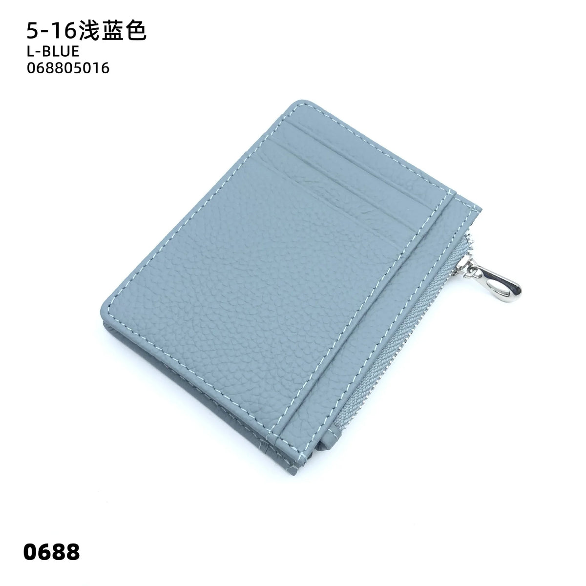 Custom Leather Coin Purse
