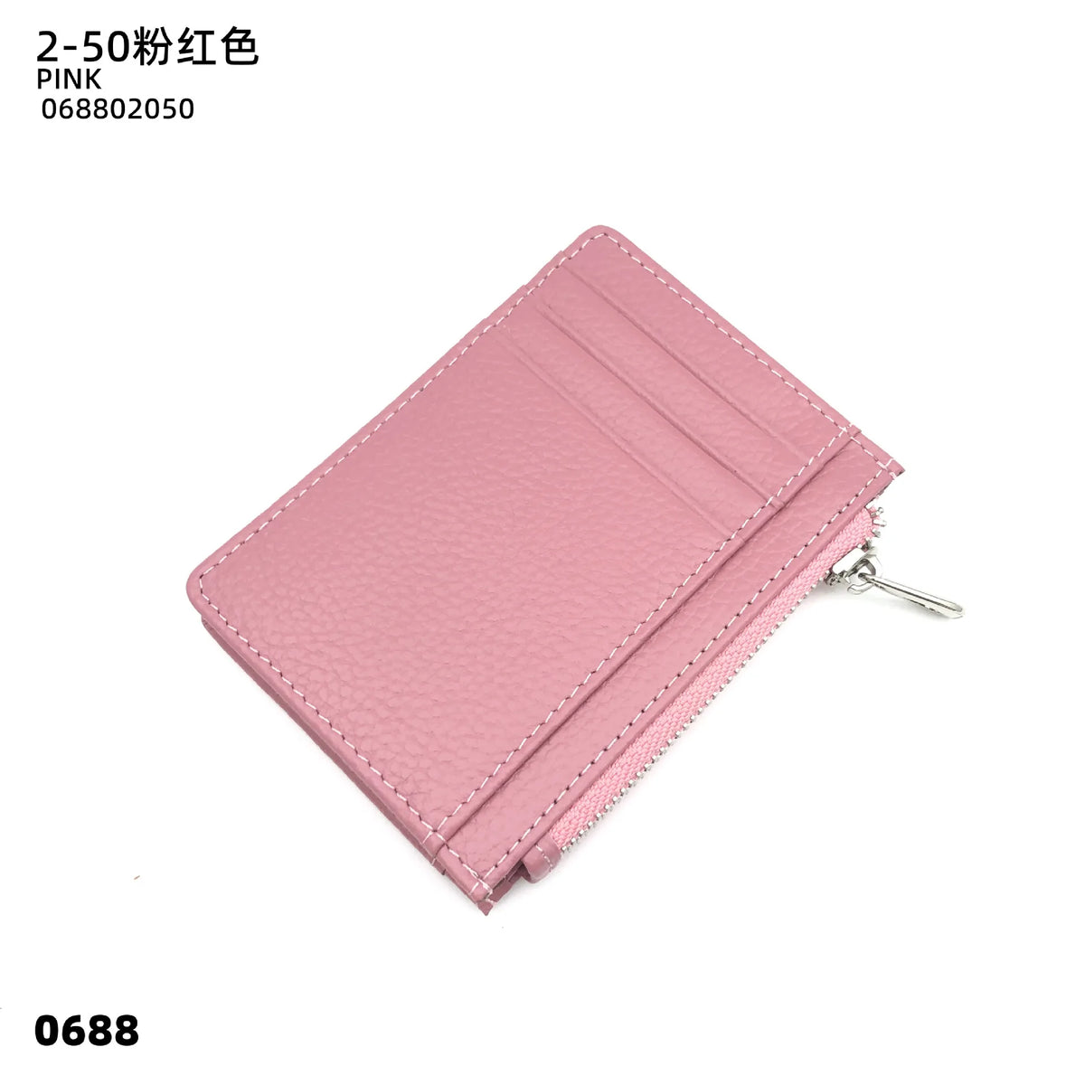 Custom Leather Coin Purse