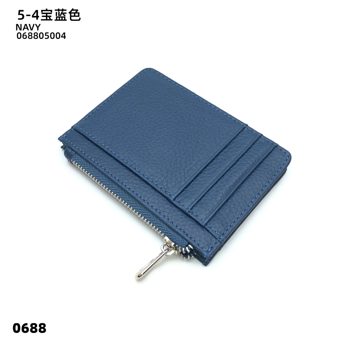 Custom Leather Coin Purse