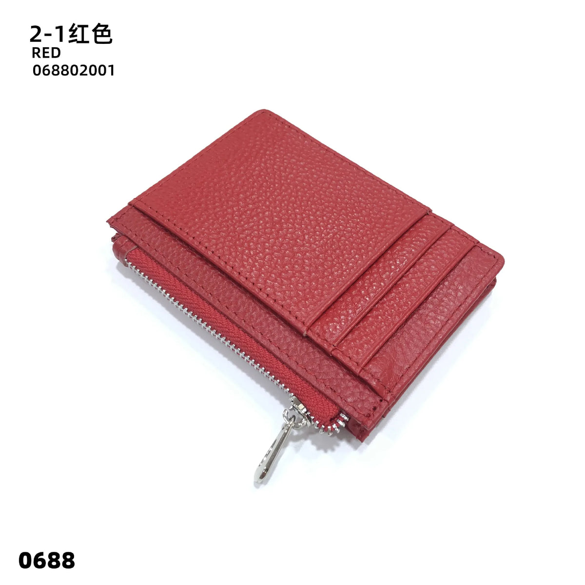 Custom Leather Coin Purse