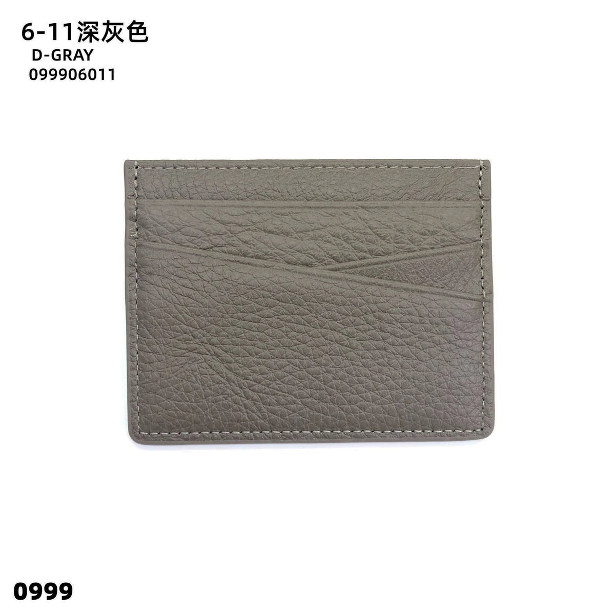 Genuine Leather Card Holder