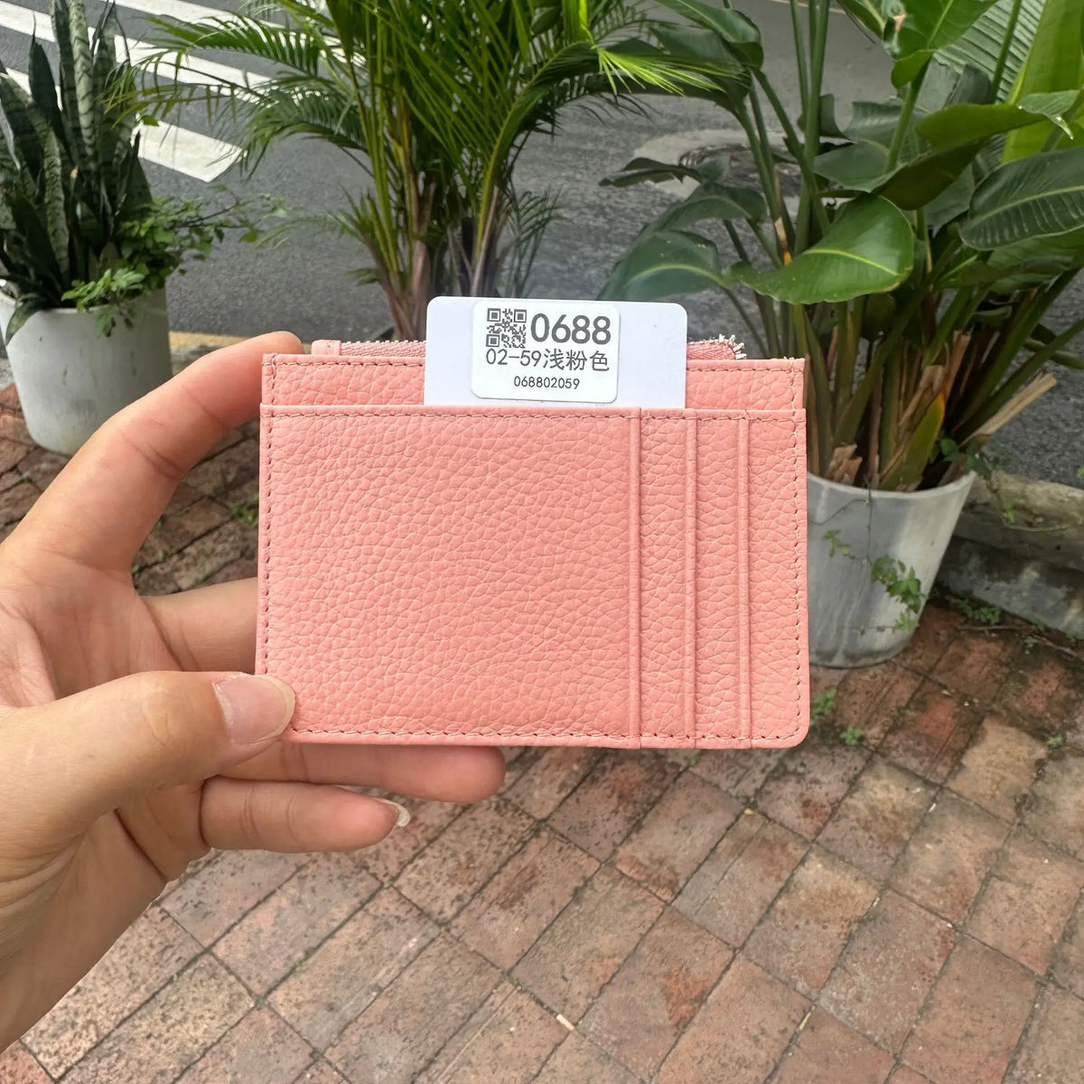 Custom Leather Coin Purse