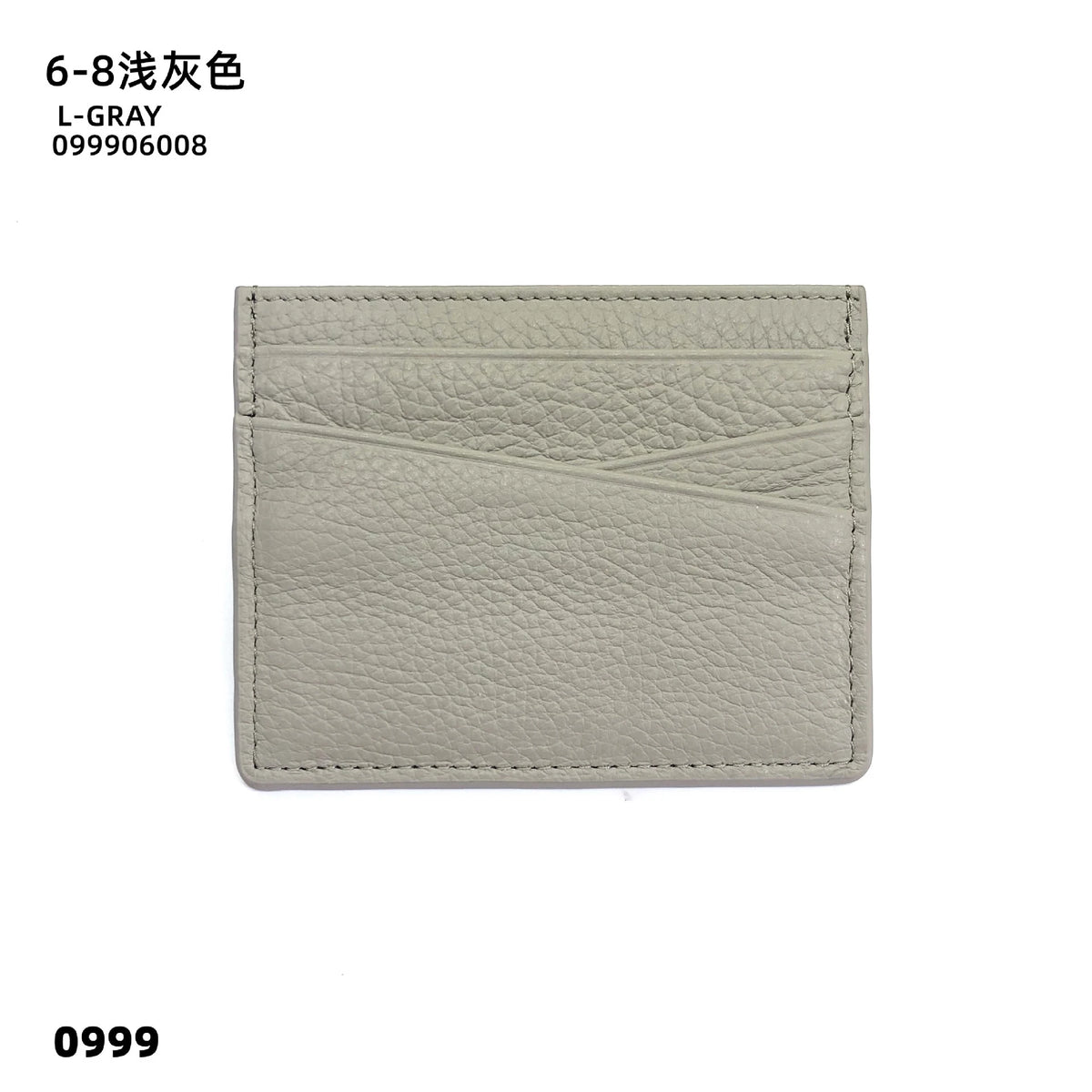 Genuine Leather Card Holder