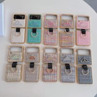 Rara printed Samsung case